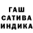 Amphetamine Розовый Danya Geras
