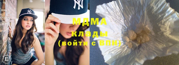 первитин Киренск