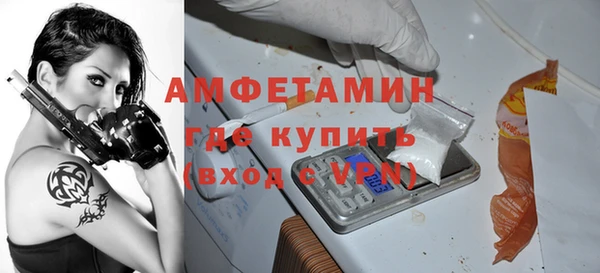 герыч Кодинск