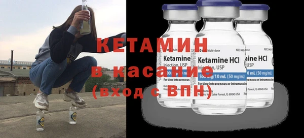 синтетический гашиш Киреевск
