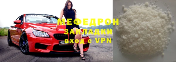 герыч Кодинск