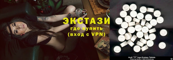 Альфа ПВП Кинешма