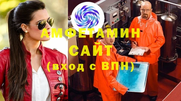 марки lsd Козельск