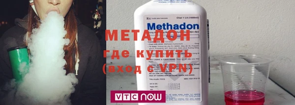 герыч Каменка