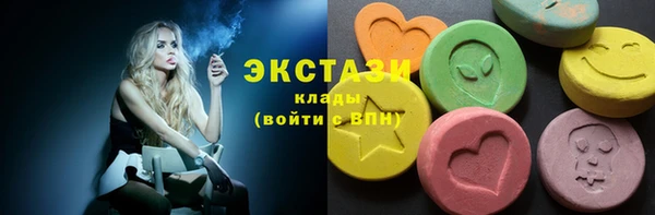 дистиллят марихуана Козловка