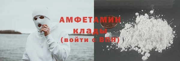 дистиллят марихуана Козловка