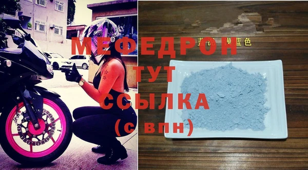 синтетический гашиш Киреевск