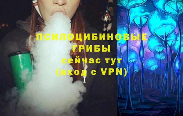 дистиллят марихуана Козловка