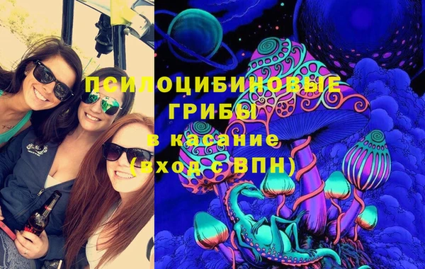 Альфа ПВП Кинешма