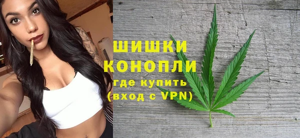 герыч Кодинск