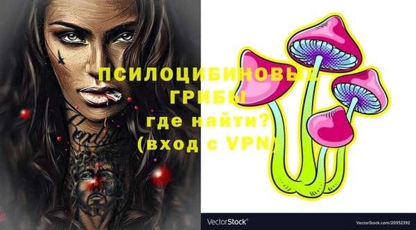 первитин Киренск