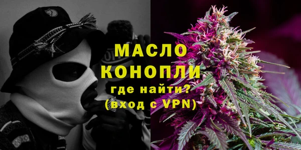 прущий лед Карталы