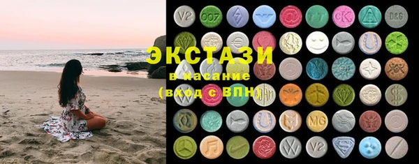 Альфа ПВП Кинешма