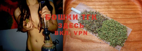 первитин Киренск
