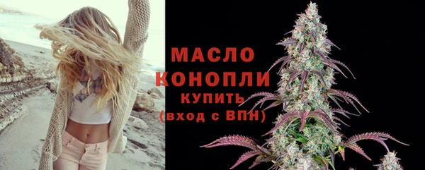 Альфа ПВП Кинешма
