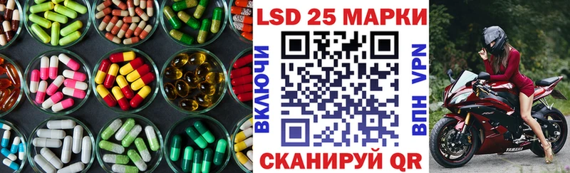 ЛСД экстази ecstasy  Красноперекопск 