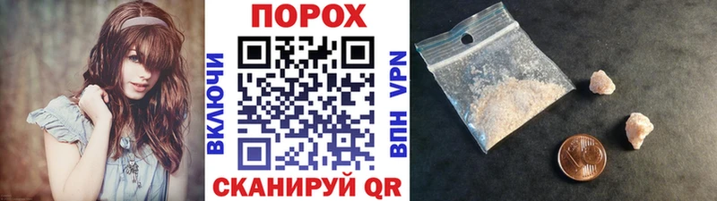 omg ONION  Красноперекопск  МЕТАМФЕТАМИН кристалл 