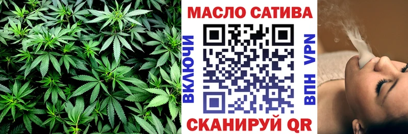 MEGA tor  цены   Красноперекопск  Дистиллят ТГК вейп с тгк 